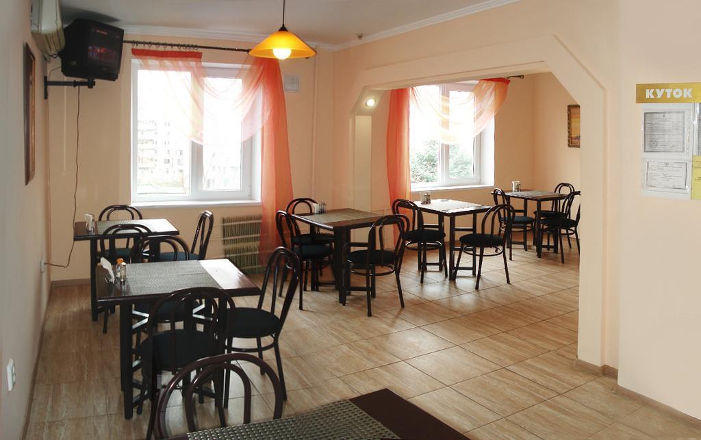 Sverdlovsk Hotel Dnipro Exterior foto